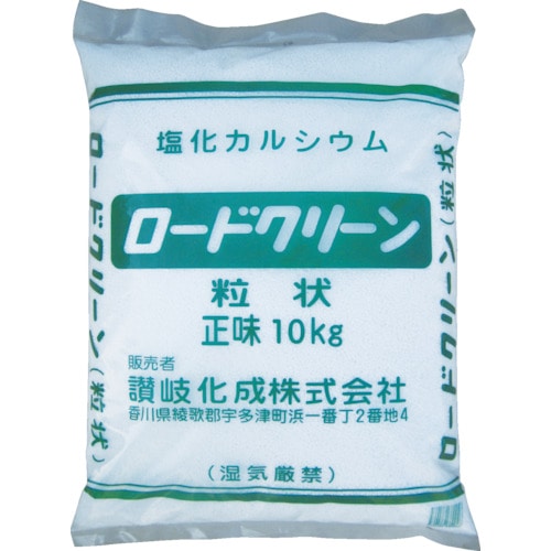 讃岐化成　ロードクリーン粒状１０ｋｇ　（１袋入）＿