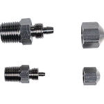 ハッコウ　ホース継手　２用＿