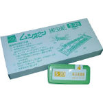 朝日　ムシポン　カートリッジ　緑　５個入＿