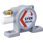 エクセン　空気式ポールバイブレータ　ＣＨ１９Ａ＿