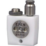 エクセン　超小型タービンバイブレータ　ＢＴＰ１８＿