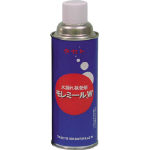 タセト　モレミールＷ　　４５０型＿