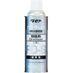 タセト　カラーチェック現像剤　ＦＤ－Ｓ　４５０型＿