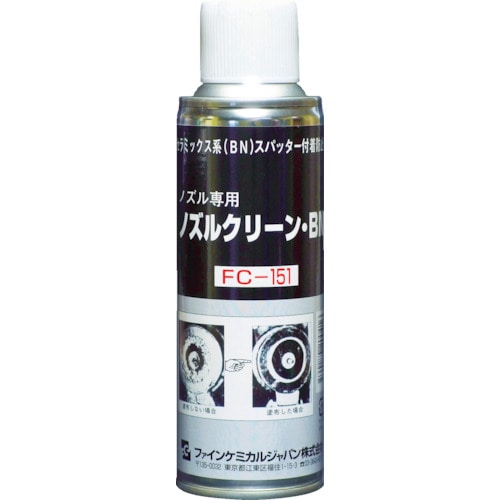 ＦＣＪ　ノズルクリーン・ＢＮ　２２０ｍＬ＿