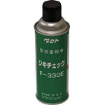 タセト　ジキチェック　Ｆ－３３０Ｅ　４５０型＿