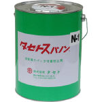 タセト　スパノン　Ｎ－１　４ＫＧ＿