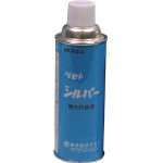 タセト　シルバー　４５０型＿