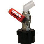 ミヤサカ　コッくんＢタイプ（５０用）バイトン仕様　レッド＿