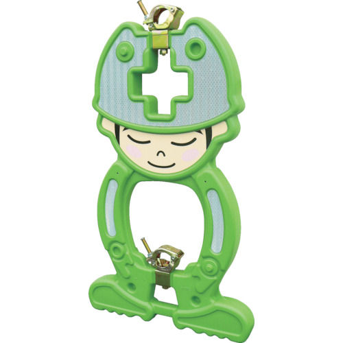 セフティファースト