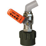 ミヤサカ　コッくんＢタイプ（４０用）　レバー　オレンジ＿