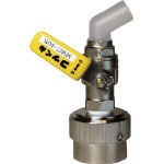 ミヤサカ　コッくん取付部強化タイプ　レバー黄＿