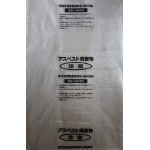 Ｓｈｉｍａｚｕ　回収袋　透明に印刷大（Ｖ）　（１Ｐ＿