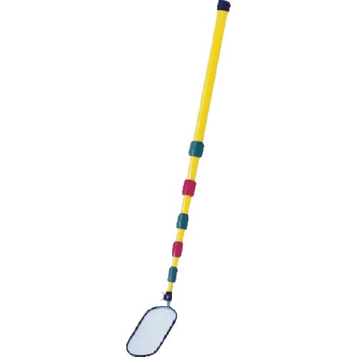 宣真　下水管ミラー２型２ｍ＿