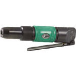 空研　フラックス　チッパー＿