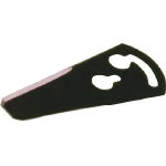 オートマック　ＣＭＣ－２０Ｄ型用ストレート刃＿