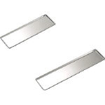 ＩＫＤ　長方形浅バット渕巻き無し　中＿