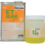 デブコン　高透明コーティング材　ＥＴ１．２ｋｇ＿