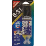 デブコン　デブチューブ　Ｓ－３１　２８．４ｇ＿