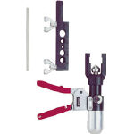 エビ　手動油圧式フレアリングツール＿