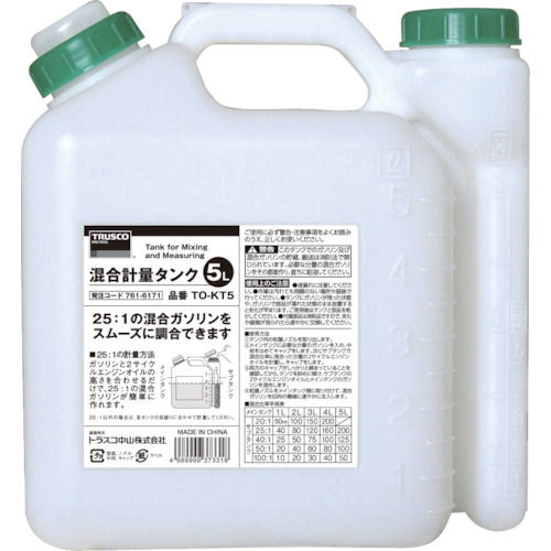 ＴＲＵＳＣＯ　混合計量タンク　５Ｌ用＿