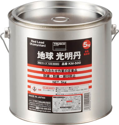 ＴＲＵＳＣＯ　光明丹　５Ｋｇ＿