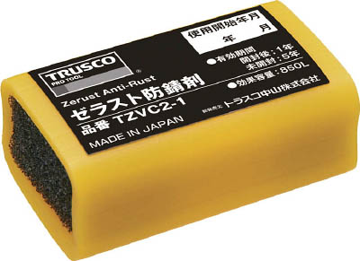 ＴＲＵＳＣＯ　ゼラスト防錆剤　幅３２Ｘ長さ５３Ｘ厚＿