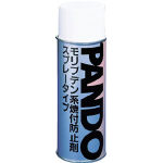 スリーボンド　モリブデン系焼付防止剤　パンドー１９＿