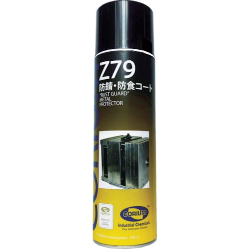 デブコン　ＣＯＲＩＵＭ　Ｚ７９　防蝕・防錆コート＿