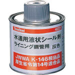 スリーボンド　水道用液状シール剤　ＴＢ４２２１＿