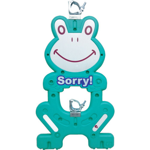 仙台銘板　カエルガード　（単管バリケード）＿