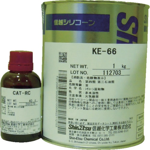 信越　シーリング　一般工業用　２液タイプ　１Ｋｇ＿