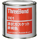 スリーボンド　液状ガスケット　ＴＢ１１０１　１ｋｇ＿