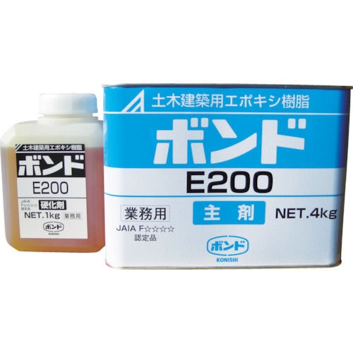コニシ　Ｅ２００　エポキシ樹脂接着剤　５ｋｇセット＿
