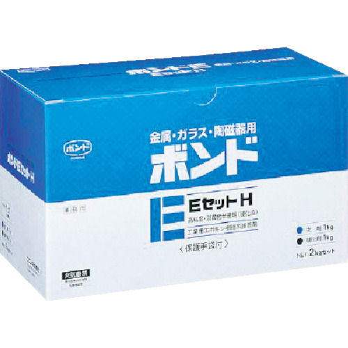 コニシ　ボンドＥセットＨ　２ｋｇセット（箱）　硬目＿