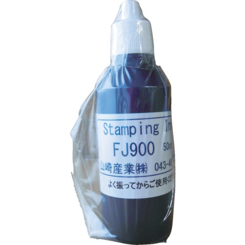 テクノマーク　インクＦＪ９００黒２５０ｃｃ＿