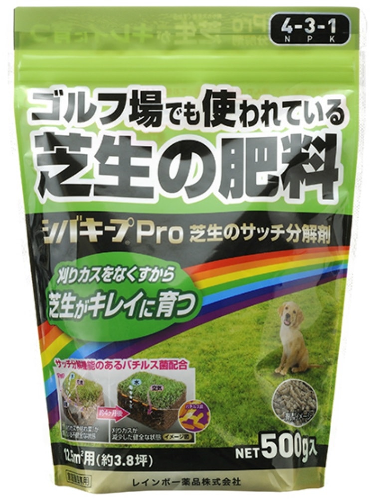 シバキープＰｒｏ　芝生のサッチ分解剤　５００ｇ