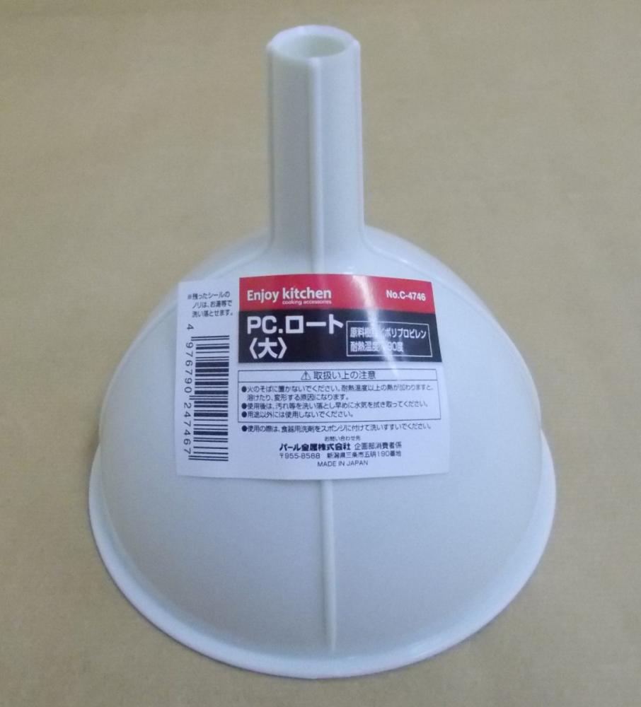 ＥＮＪＯＹ　ＫＩＴＣＨＥＮ　ＰＣロート　大