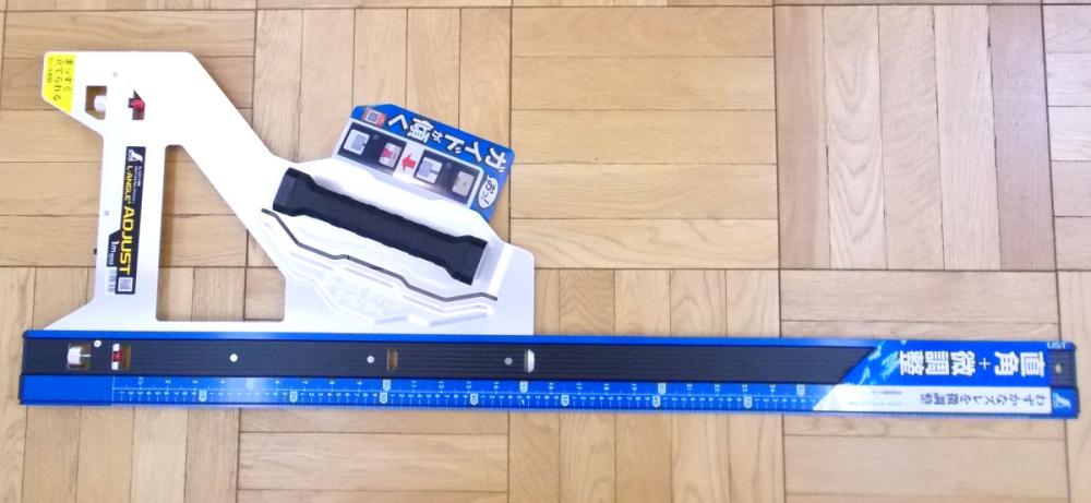 シンワ　エルアングル　Ｐｌｕｓ　アジャスト　１ｍ