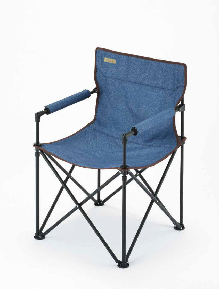 ナチュラルシーズン　フラットチェア　ネイビー