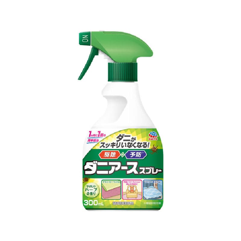 アース製薬　ダニアーススプレー　ハーブの香り　３００ｍＬ