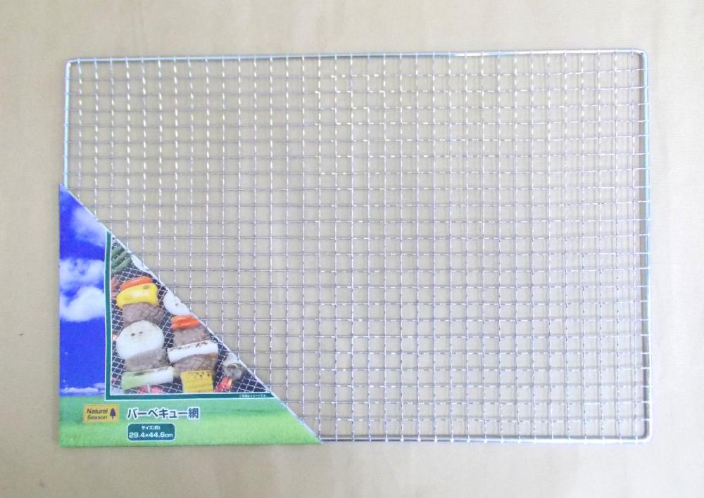 ナチュラルシーズン　ＢＢＱ網　２９．４×４４．６ｃｍ