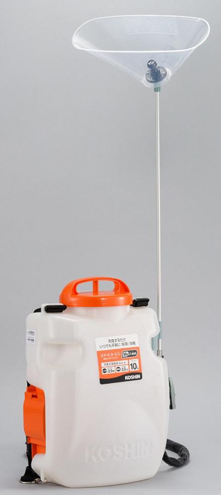 １８Ｖバッテリー噴霧器１０Ｌ　ＳＬＳ－１０