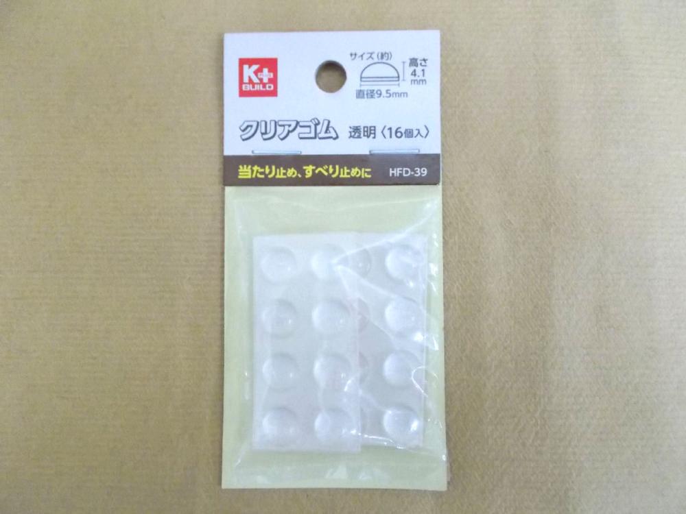 クリアゴム透明　１６個入　ＨＦＤ－３９