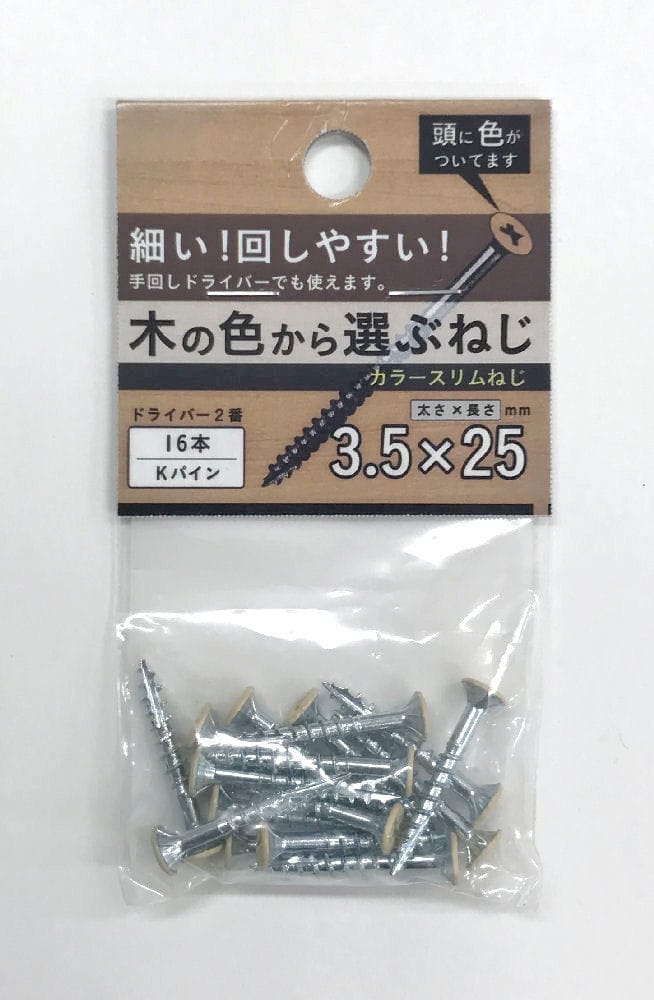 カラースリムねじＫパイン　３．５×２５　１６本