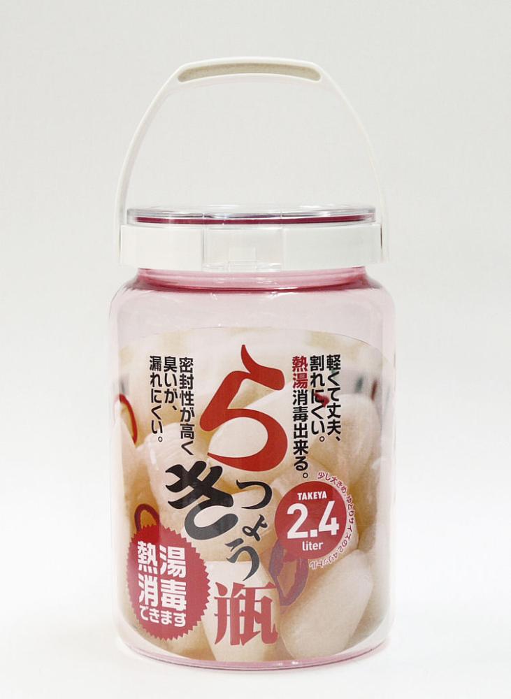 らっきょうびん丸型　２．４Ｌ　ピンク