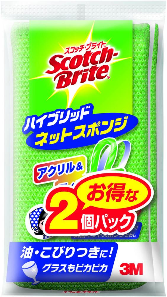 スコッチ　ハイブリッドネットスポンジ　２個入　グリーン