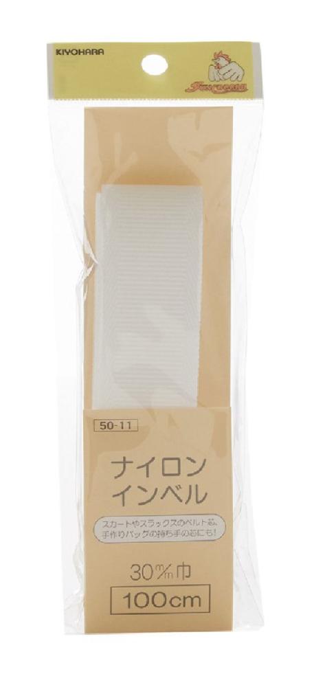 ナイロンインベル２５ｍｍ　ＳＵＮ５０－１０