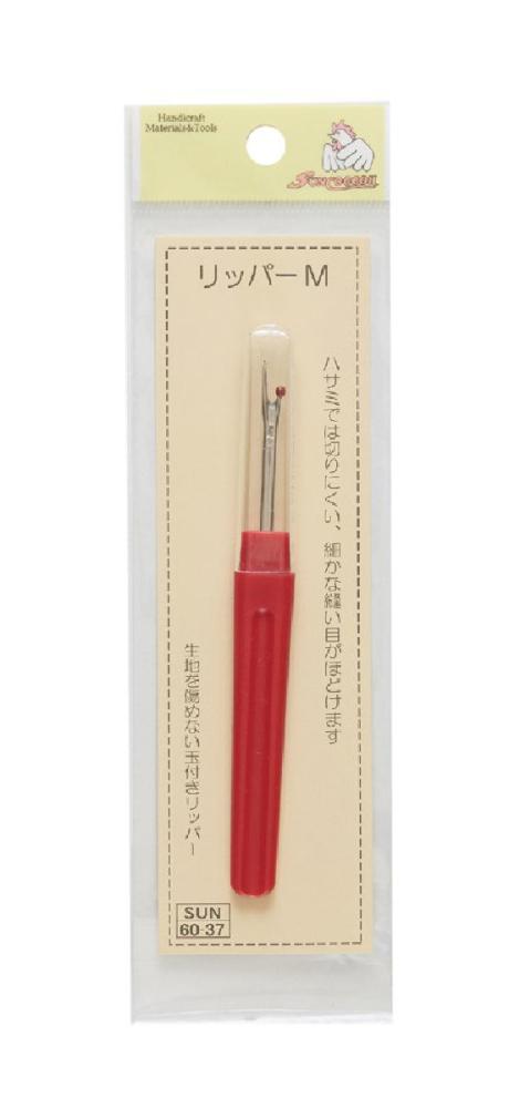 リッパー　ＳＵＮ６０－３７