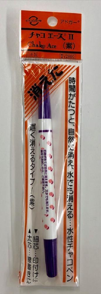 チャコエース　紫　ＭＡ１