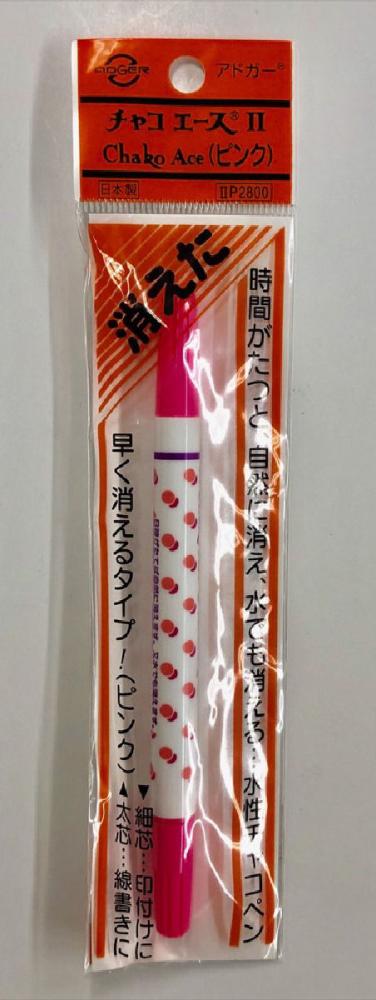 チャコエース　ピンク　ＭＡ３